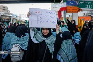 اجتماع بزرگ &laquo;دختران جان فدای ایران&raquo;
