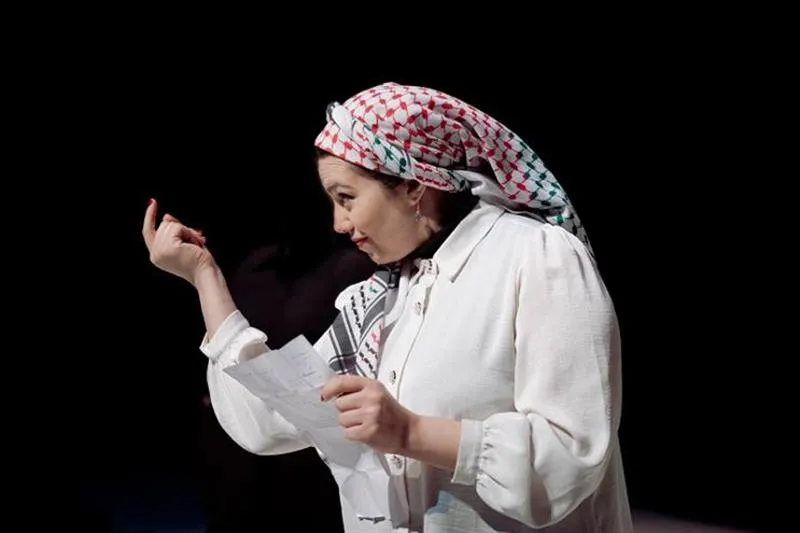 تئاتر