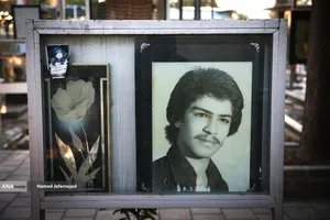 قاب های ماندگار شهدا