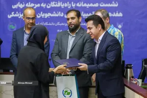 تجلیل از دانشجویان راه یافته به مرحله نهایی هفدهمین المپیاد علمی دانشجویان علوم پزشکی دانشگاه آزاد اسلامی