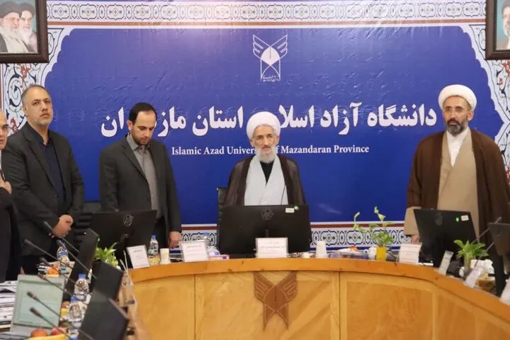 نماینده ولی‌فقیه مازندران در در جلسه هیئت امنای دانشگاه آزاد اسلامی مازندران