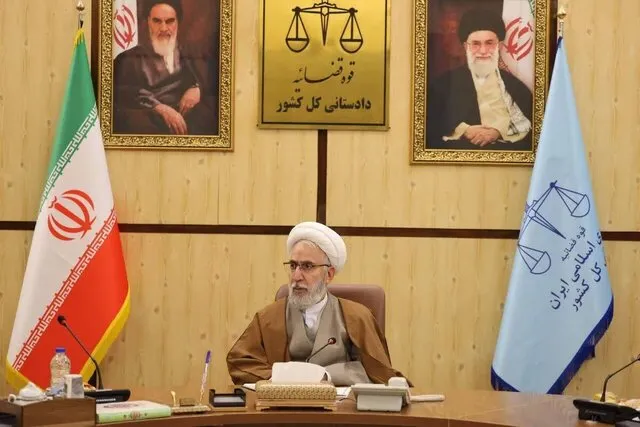دادستان کل