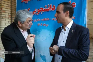 مرحلۀ دوم نهایی المپیاد دانشجویی