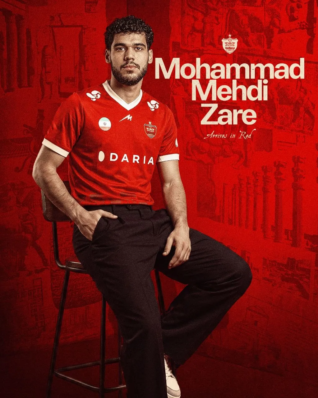 محمد مهدی زارع