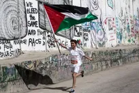 ماراتن بین‌المللی فلسطین