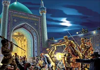 سرنیزه علیه سجاده؛ چگونه رضاشاه مسجد گوهرشاد را به قتلگاه مردم تبدیل کرد؟
