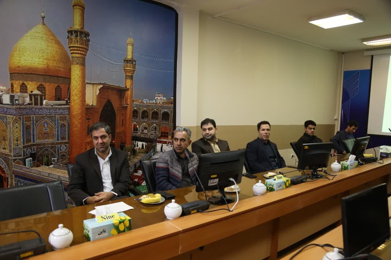 کرمانشاه