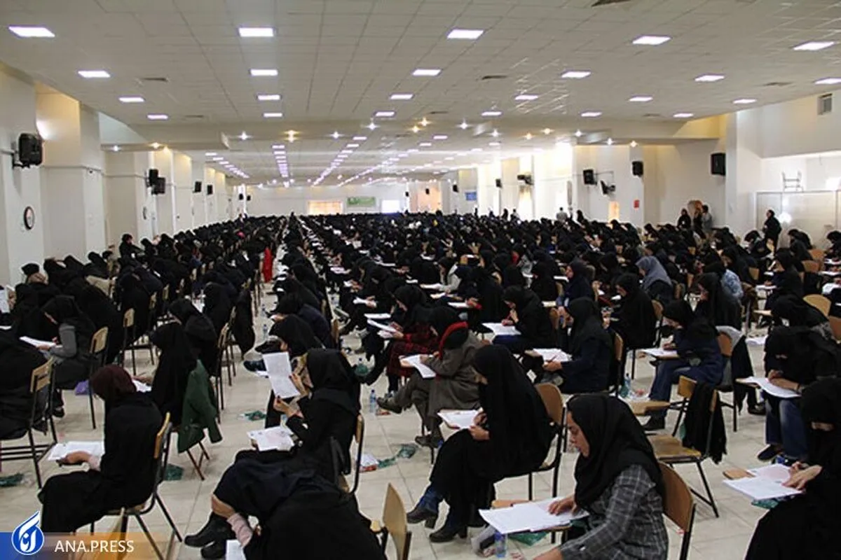 برگزاری آزمون استخدامی آموزش پرورش در ۲۶ اسفند