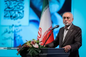 آیین بزرگداشت شهید علی لاریجانی
