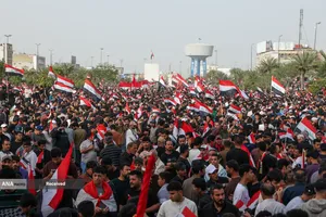 راهپیمایی میلیونی عراقی&zwnj;ها در حمایت از ایران و جبهه مقاومت