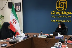 دومین نشست از سلسله نشست&zwnj;های علمی&zwnj; تخصصی پیشگامی زنان در جنگ تحمیلی سوم