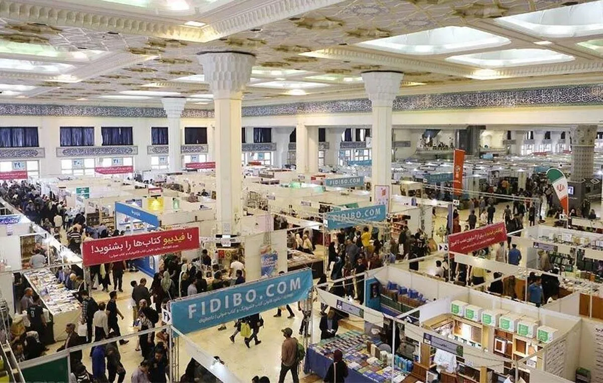 انتشارات بین‌الملل با ۶۰ عنوان کتاب جدید در نمایشگاه کتاب