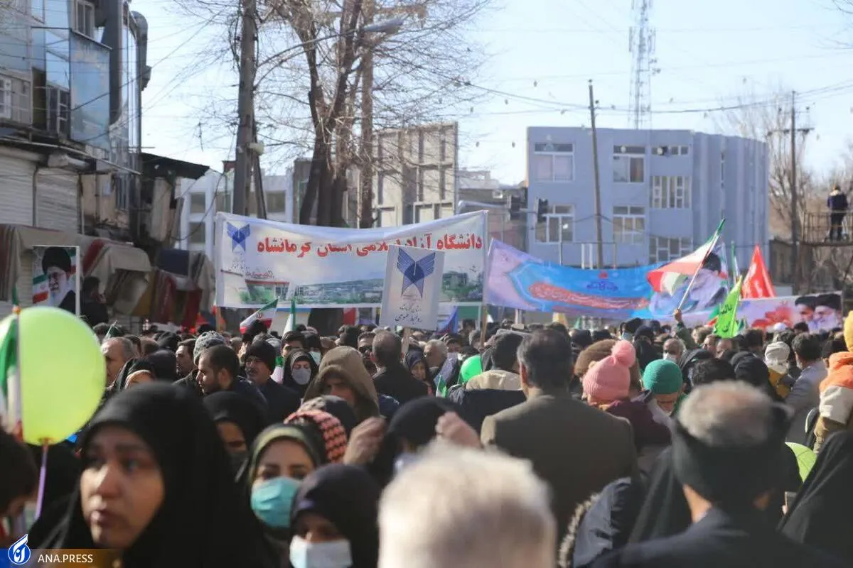هم‌صدایی دانشگاهیان با مردم در چهل و پنجمین بهار انقلاب + تصاویر