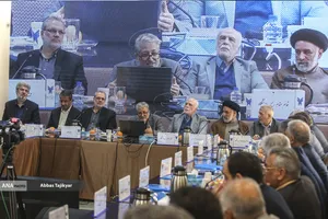  آغاز سی&zwnj;وسومین اجلاس شورای دانشگاه آزاد اسلامی 