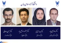 جزئیاتی از چگونگی ارتقای ۴ عضو هیئت علمی دانشگاه آزاد همدان