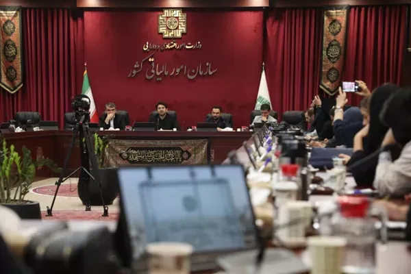 نظام مالیاتی