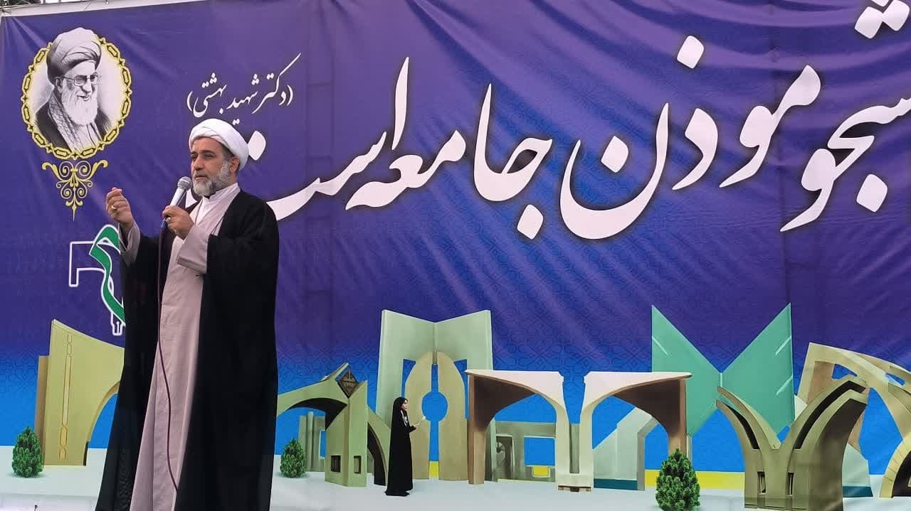 اجتماع یکهزار نفری روز دانشجو در دانشگاه آزاد دزفول