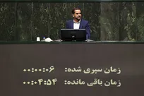 یوسفی: انتشار اوراق برای سال آینده نسبت به قبل کاهش قابل توجهی دارد