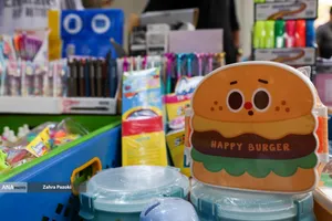 بازار داغ لوازم التحریر