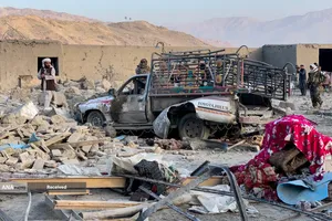 حملات هوایی پاکستان در افغانستان