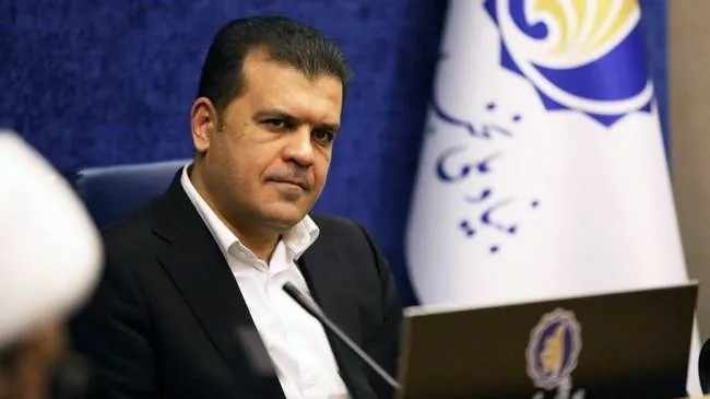 افشین