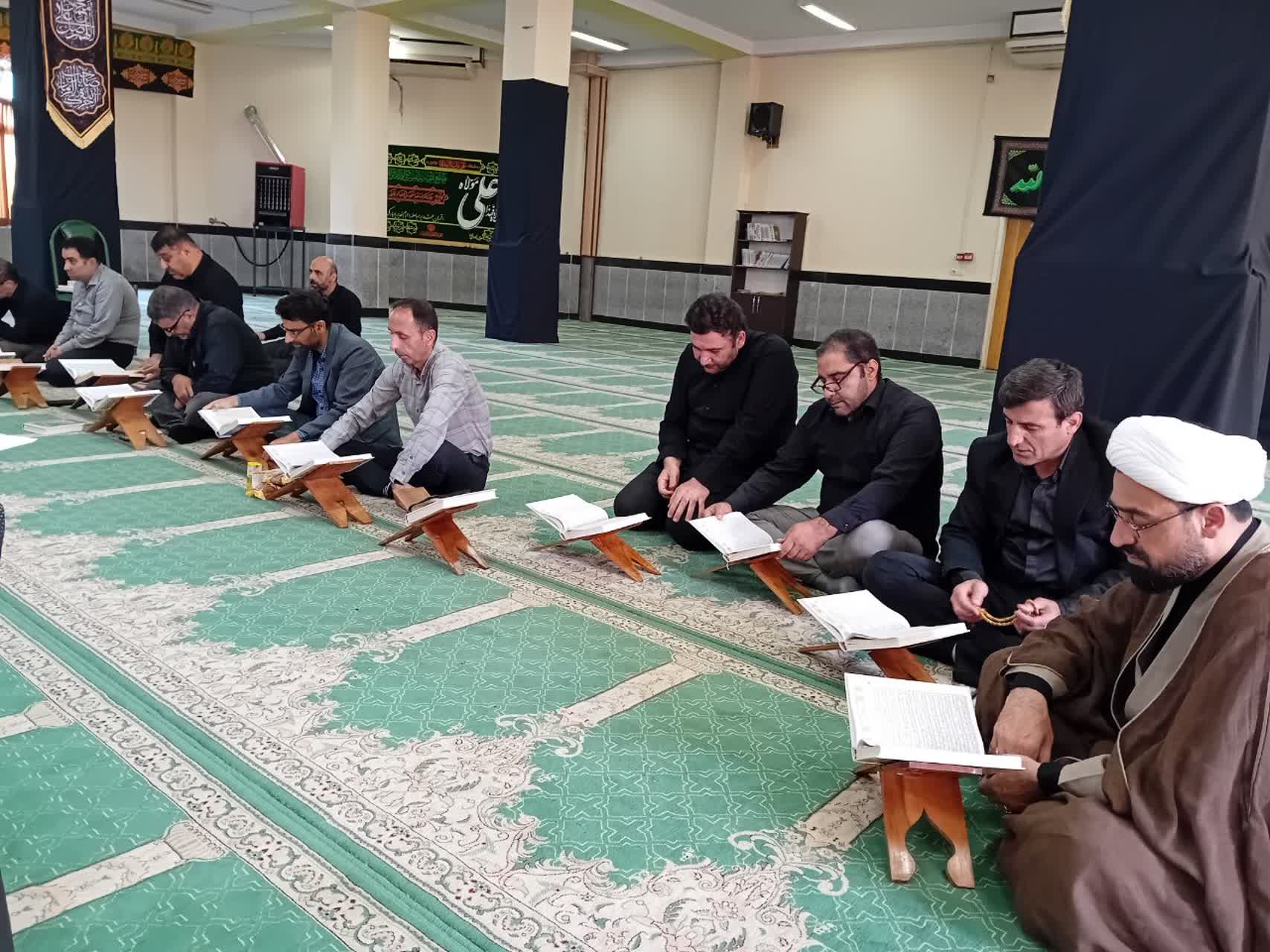 حضور پرشور در مسابقات قرآن و عترت پیوند عمیق جامعه دانشگاهی با معارف قرآن است حضور پرشور در مسابقات قرآن و عترت پیوند عمیق جامعه دانشگاهی با معارف قرآن است