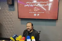 ۱۳ اثر در تئاتر مردمی پیاده روی اربعین اجرا می‌شود / ۱۰ عمود و شهر کربلا؛ میزبان نمایش و تعزیه می‌شوند