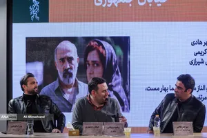 جشنواره فیلم فجر