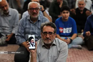 مراسم یادبود شهدای خانواده امام شهید و رهبر معظم انقلاب اسلامی