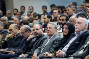 چهل و چهارمین سالگرد تاسیس دانشگاه آزاد اسلامی