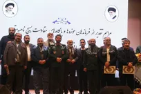 گردهمایی فرماندهان حوزه‌ها و پایگاه‌های مقاومت بسیج ناحیه مقداد، به میزبانی شهرداری منطقه ۱۰