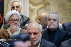 مراسم گرامیداشت شهید علی لاریجانی 