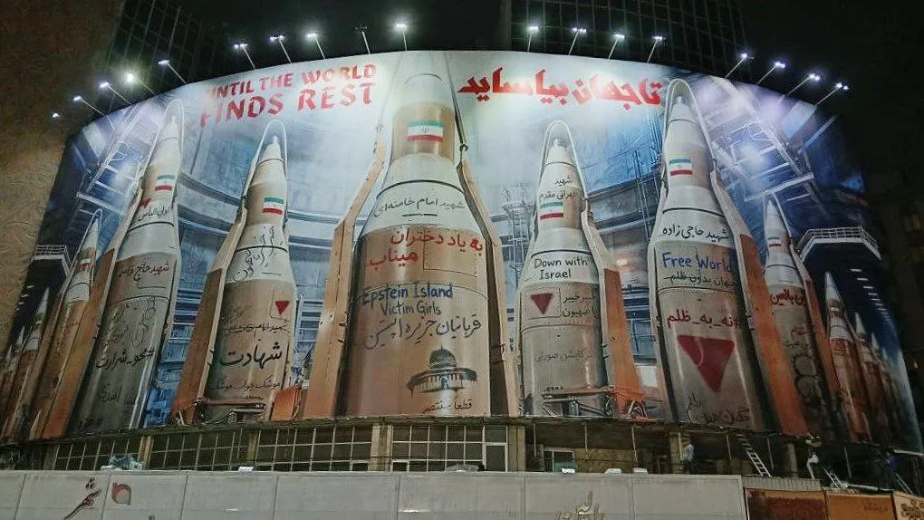 دیوارنگاره