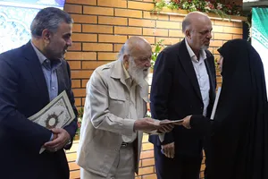 یادمان شهدای دبستان شجره طیبه میناب و شهدای دانشگاه آزاد اسلامی