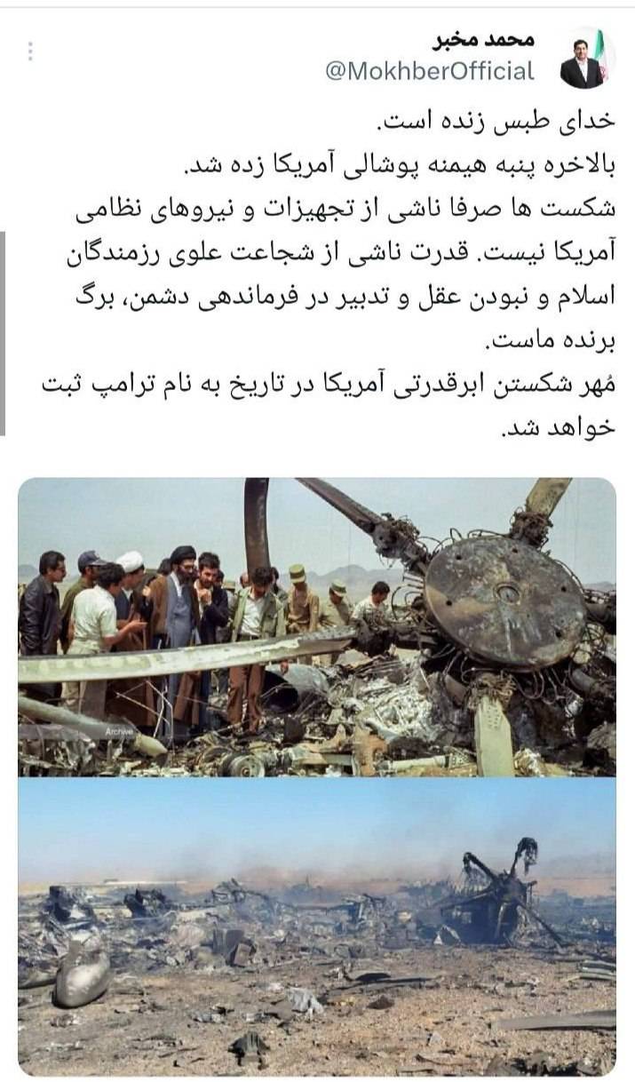 مخبر: خدای طبس زنده است/ شکست‌های دشمن ناشی از نبود عقل در میان فرماندهان آنهاست