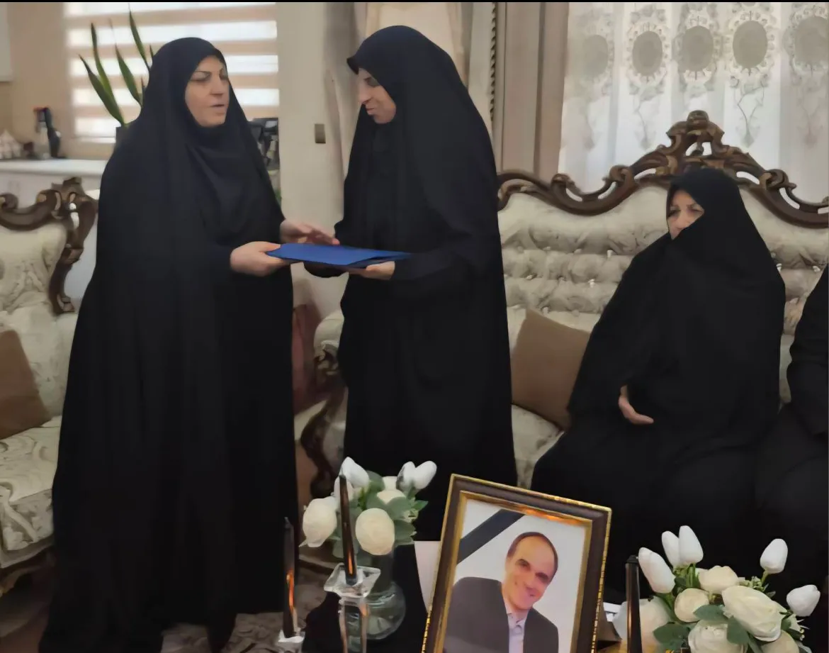 قباد