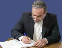 عراقچی روز جانباز را تبریک گفت