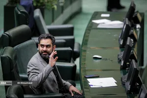 صحن علنی مجلس - ۴ آذر