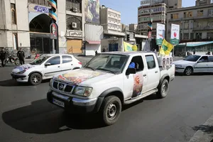 رزمایش بزرگ بعثت در تهران