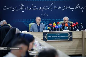 نشست خبری قرارگاه جنگ رمضان