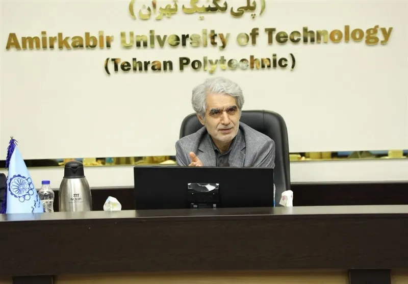 دانشگاه امیرکبیر