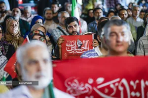 اجتماع مردمی &laquo;عید بیعت&raquo;
