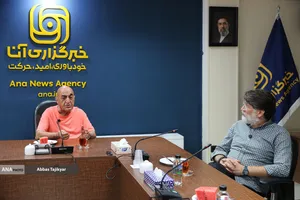 نشست انیمیشن، کودک، زندگی