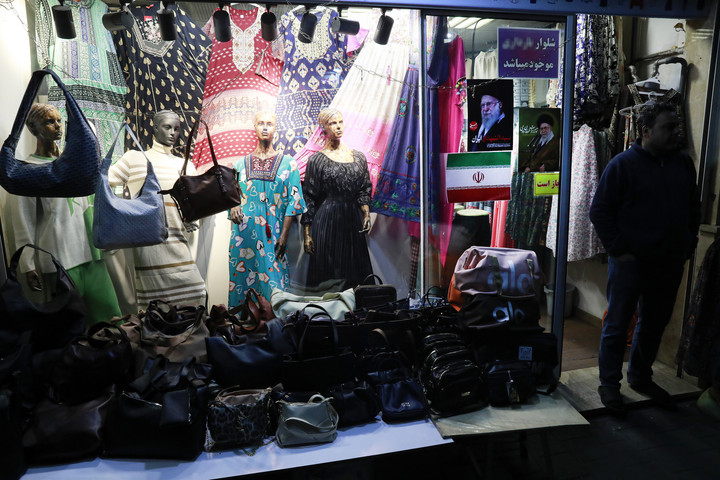 حال و هوای شهر در فراق رهبر شهید