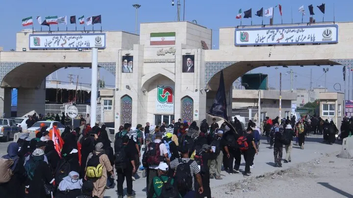 اربعین