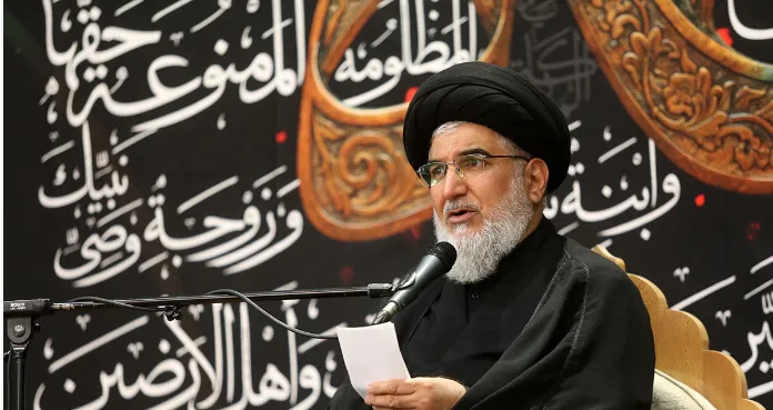 حسینی