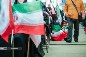 بزرگداشت چهلمین روز 