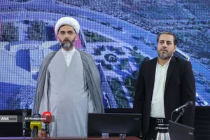 آیین افتتاحیه &laquo;طرح تحول درس انس با قرآن کریم&raquo; با حضور دکتر بیژن رنجبر رئیس دانشگاه آزاد اسلامی