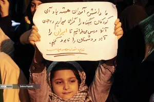 اجتماع دختران کشور دوست
