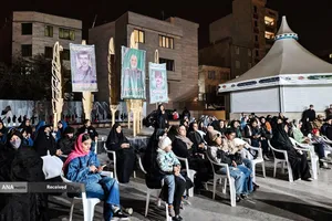 برنامه خادمیاران و یاوران رضوی منطقه دارالمومنین تهران